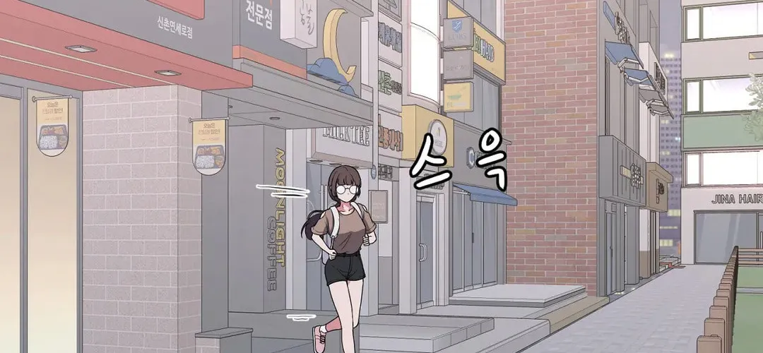 The Secret of the Partner Next to You Chapter 51 page 14 - 