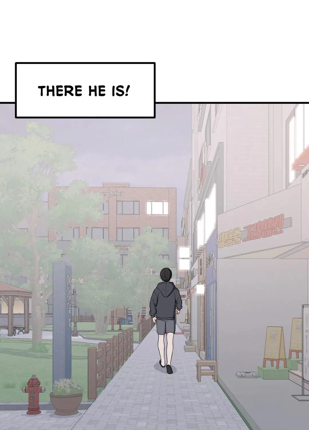 The Secret of the Partner Next to You Chapter 51 page 19 - 