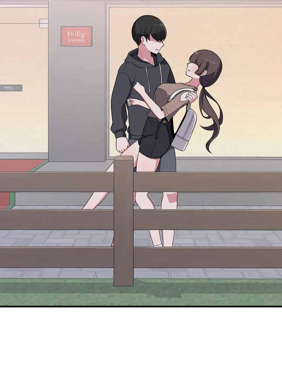 The Secret of the Partner Next to You Chapter 51 page 51 - 