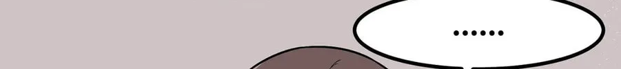 The Secret of the Partner Next to You Chapter 51 page 86 - 