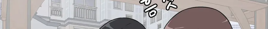 The Secret of the Partner Next to You Chapter 51 page 88 - 