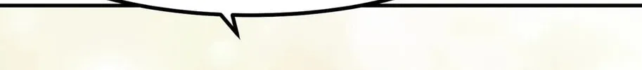 The Secret of the Partner Next to You Chapter 52 page 2 - 