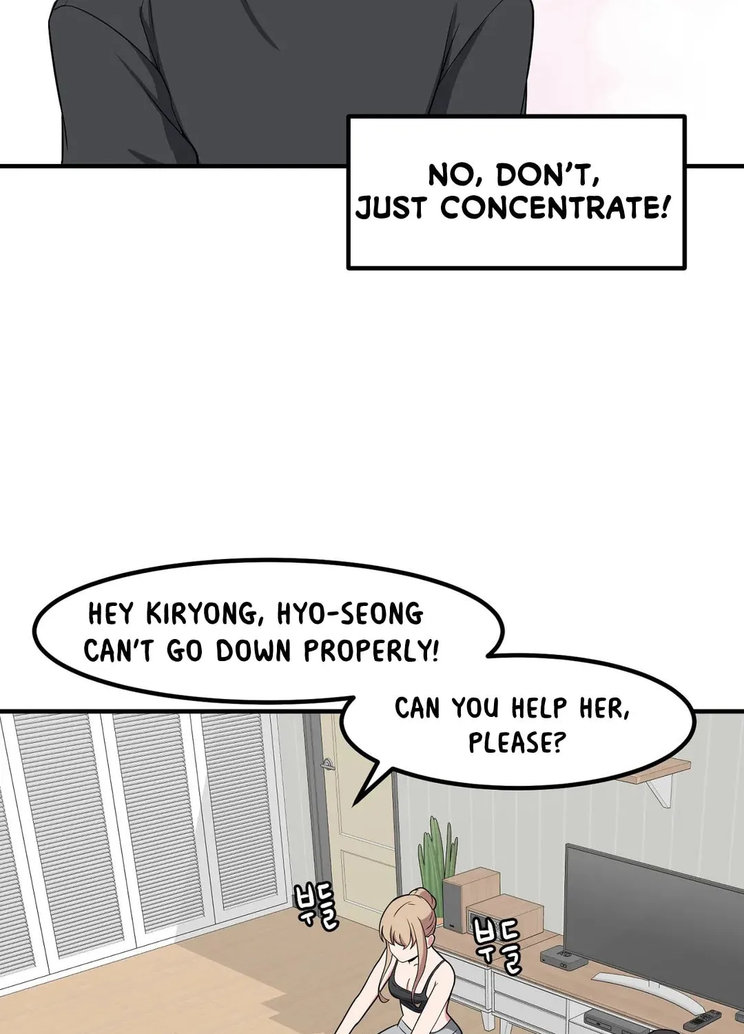 The Secret of the Partner Next to You Chapter 52 page 115 - 