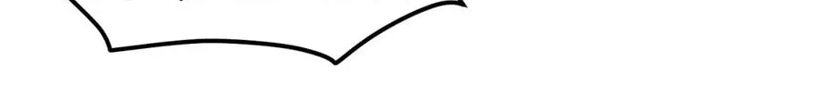 The Secret of the Partner Next to You Chapter 52 page 122 - 