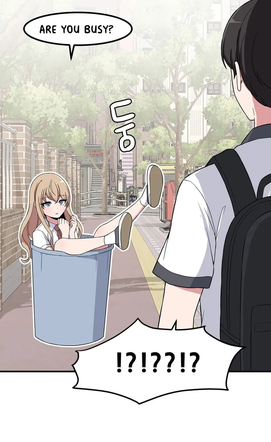 The Secret of the Partner Next to You Chapter 52 page 15 - 