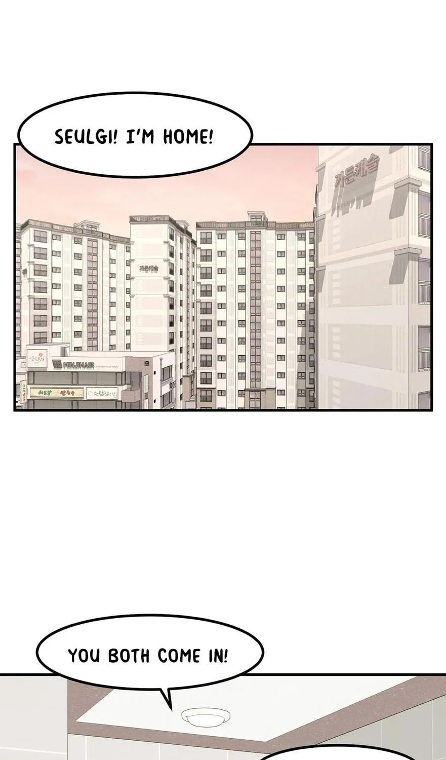 The Secret of the Partner Next to You Chapter 52 page 53 - 