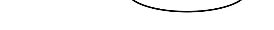 The Secret of the Partner Next to You Chapter 52 page 8 - 
