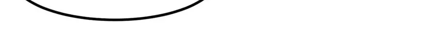 The Secret of the Partner Next to You Chapter 52 page 74 - 