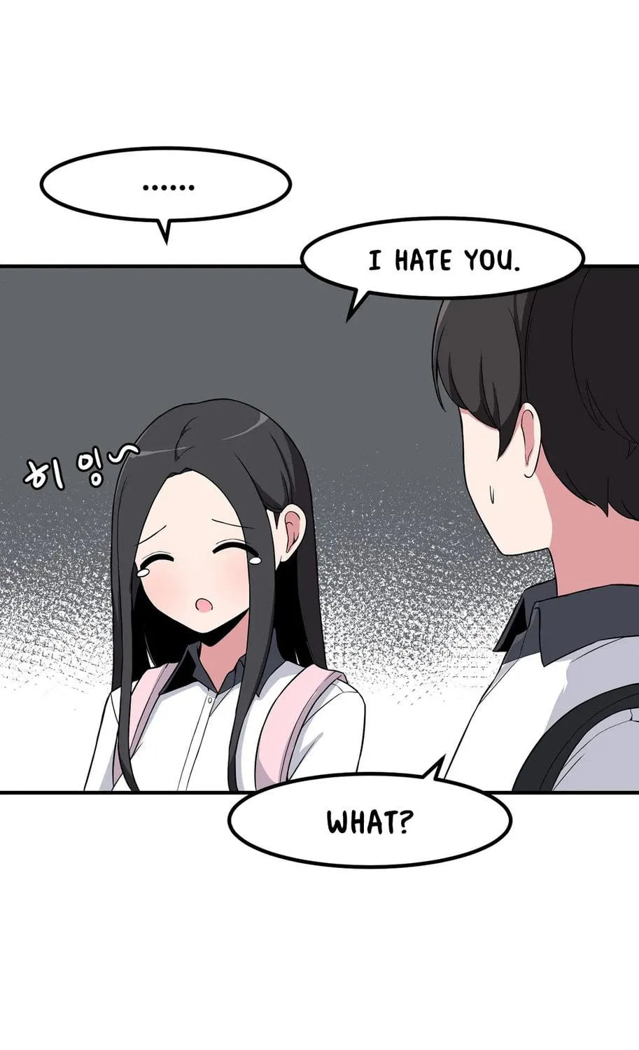 The Secret of the Partner Next to You Chapter 52 page 9 - 