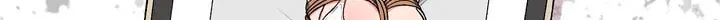 The Secret of the Partner Next to You Chapter 6 page 13 - 