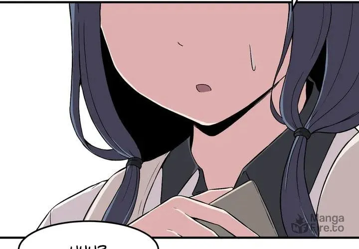 The Secret of the Partner Next to You Chapter 6 page 17 - 