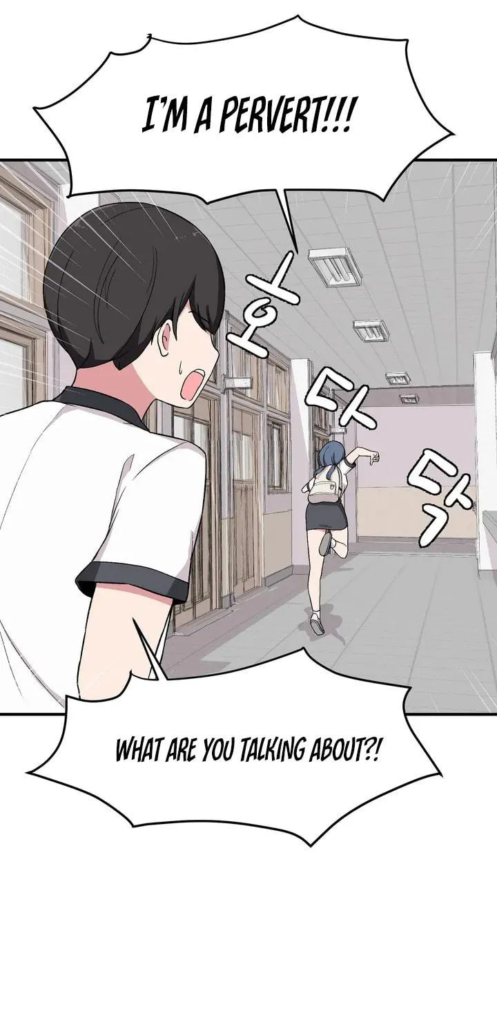 The Secret of the Partner Next to You Chapter 6 page 22 - 