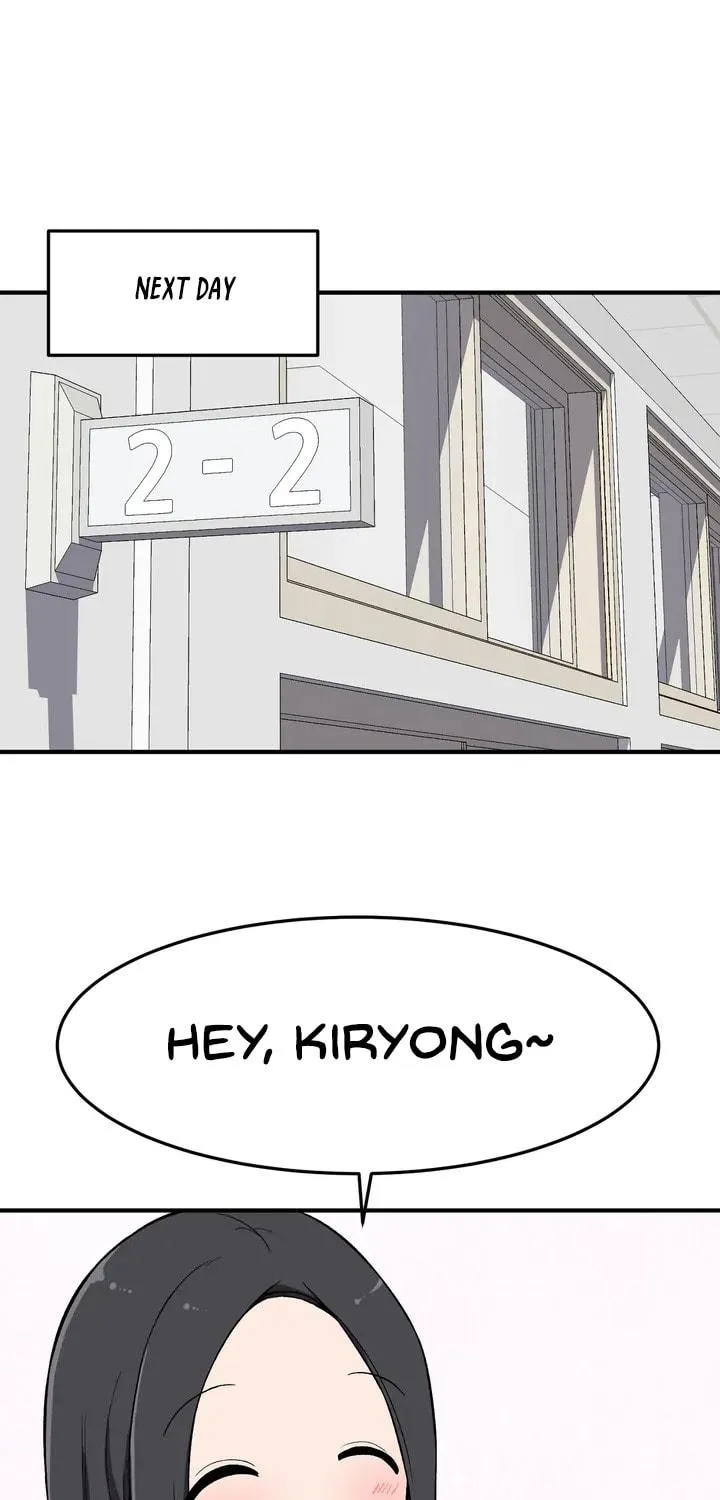 The Secret of the Partner Next to You Chapter 6 page 28 - 
