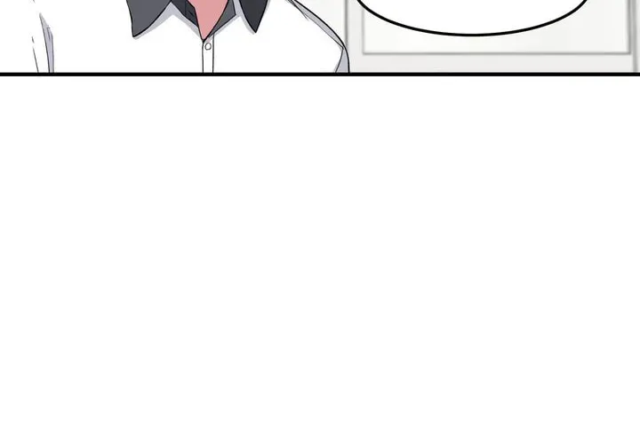 The Secret of the Partner Next to You Chapter 6 page 33 - 