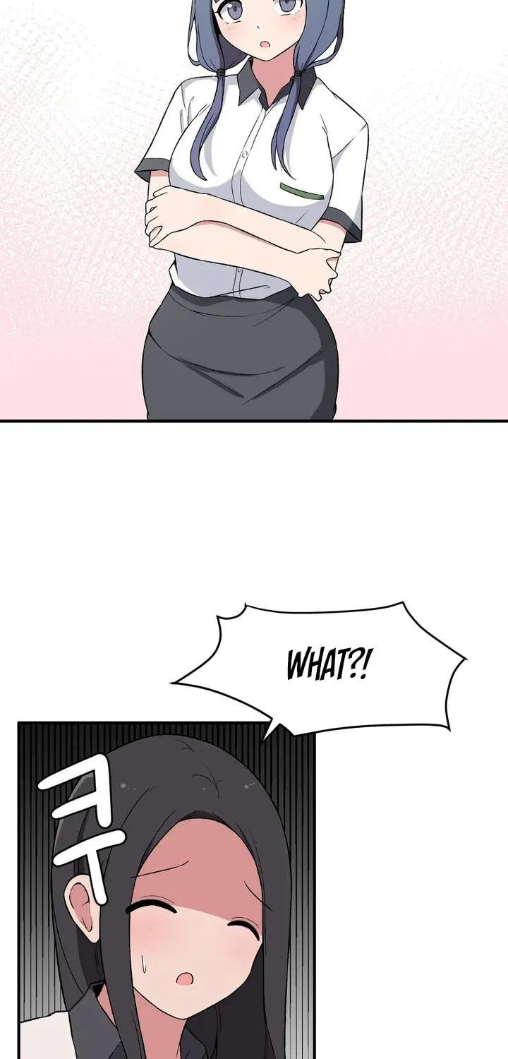 The Secret of the Partner Next to You Chapter 6 page 46 - 