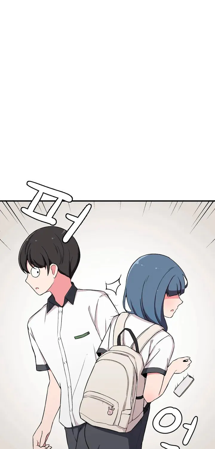 The Secret of the Partner Next to You Chapter 6 page 6 - 