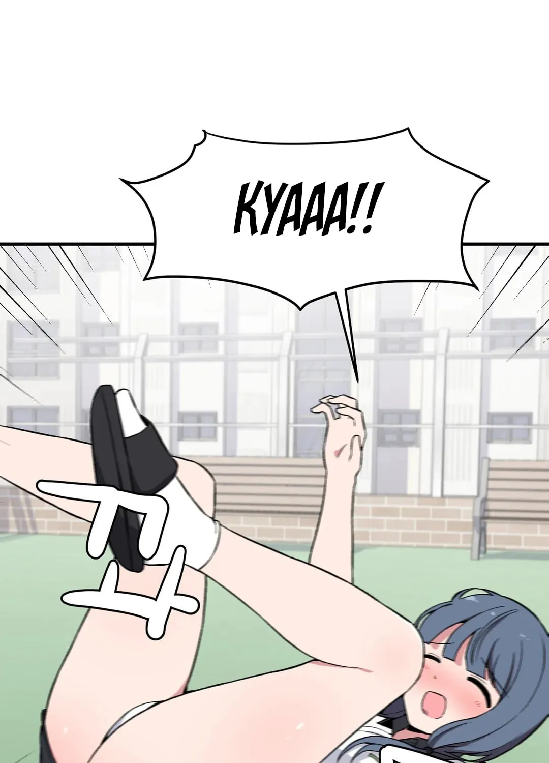 The Secret of the Partner Next to You Chapter 7 page 15 - 