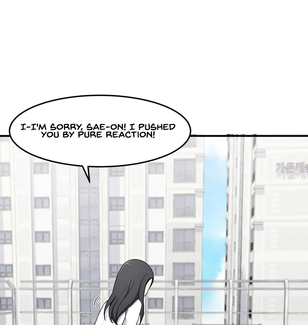 The Secret of the Partner Next to You Chapter 7 page 20 - 
