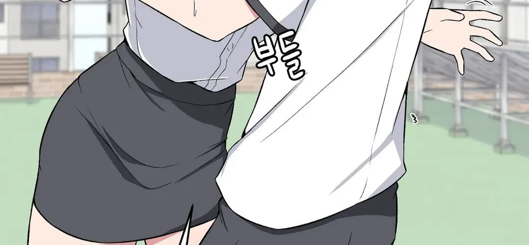 The Secret of the Partner Next to You Chapter 7 page 3 - 