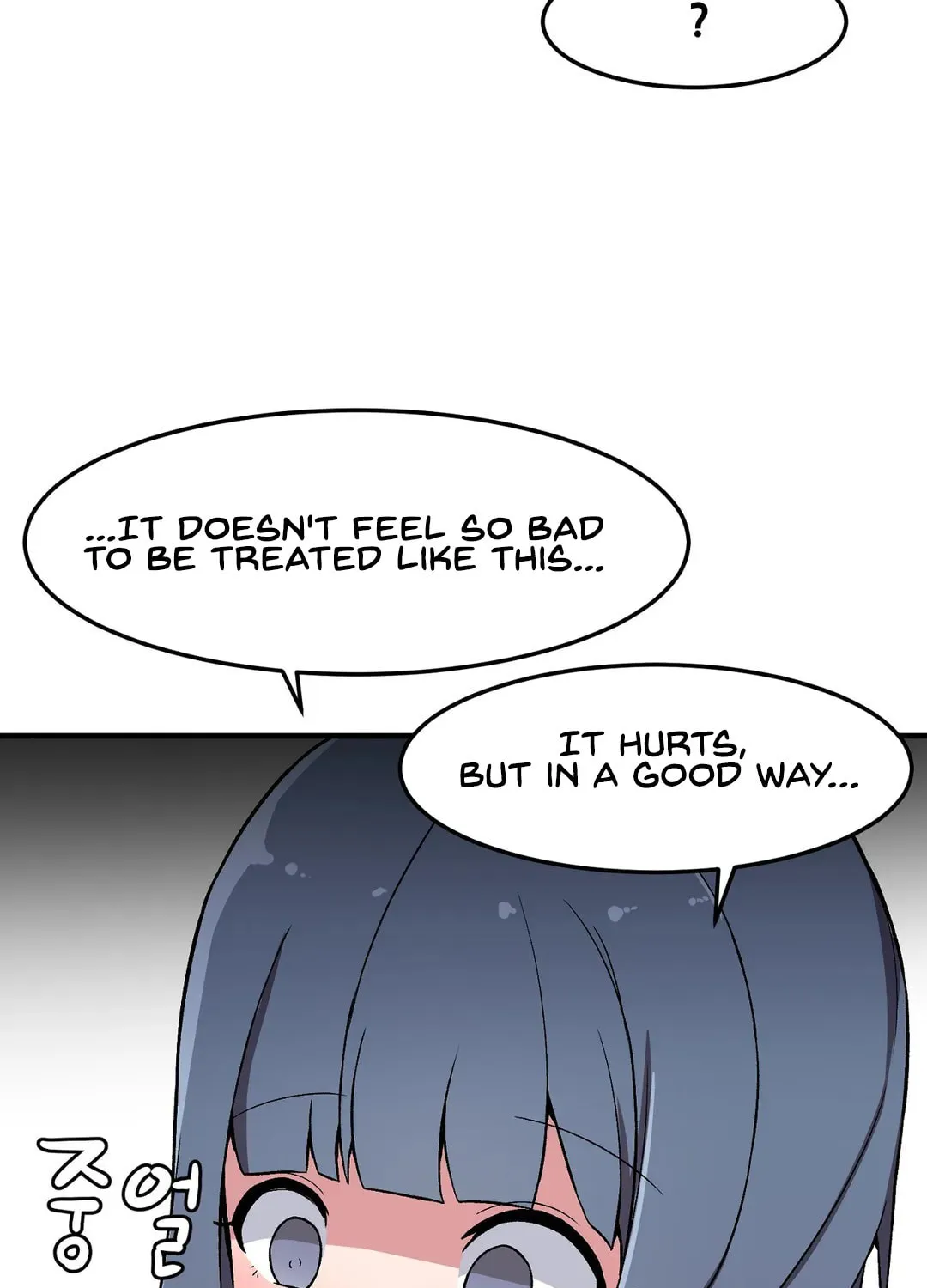 The Secret of the Partner Next to You Chapter 7 page 23 - 