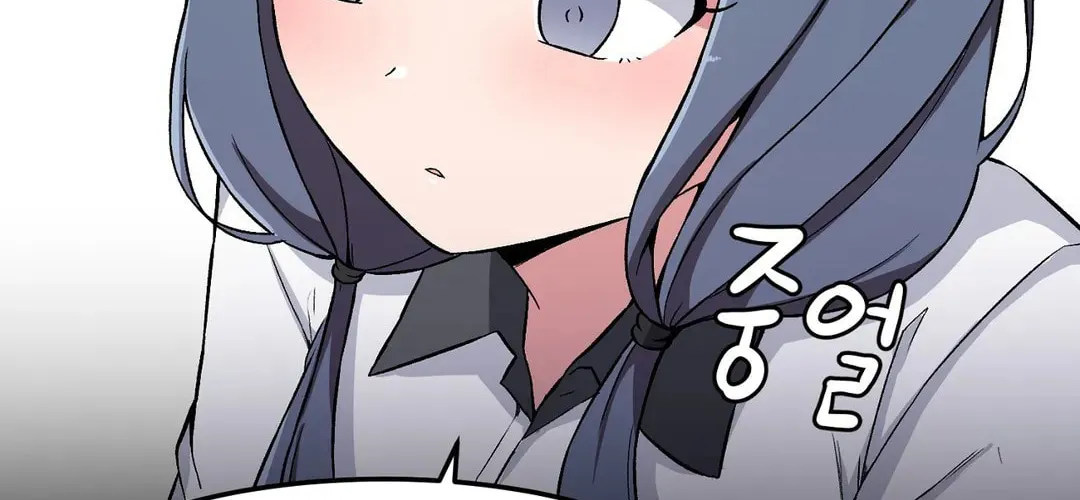 The Secret of the Partner Next to You Chapter 7 page 24 - 