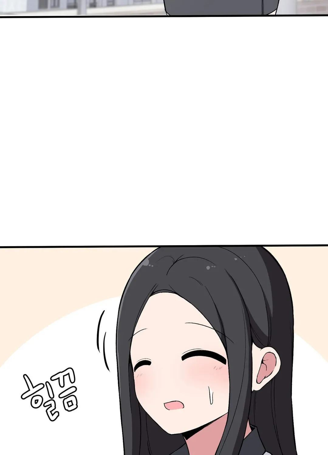 The Secret of the Partner Next to You Chapter 7 page 34 - 