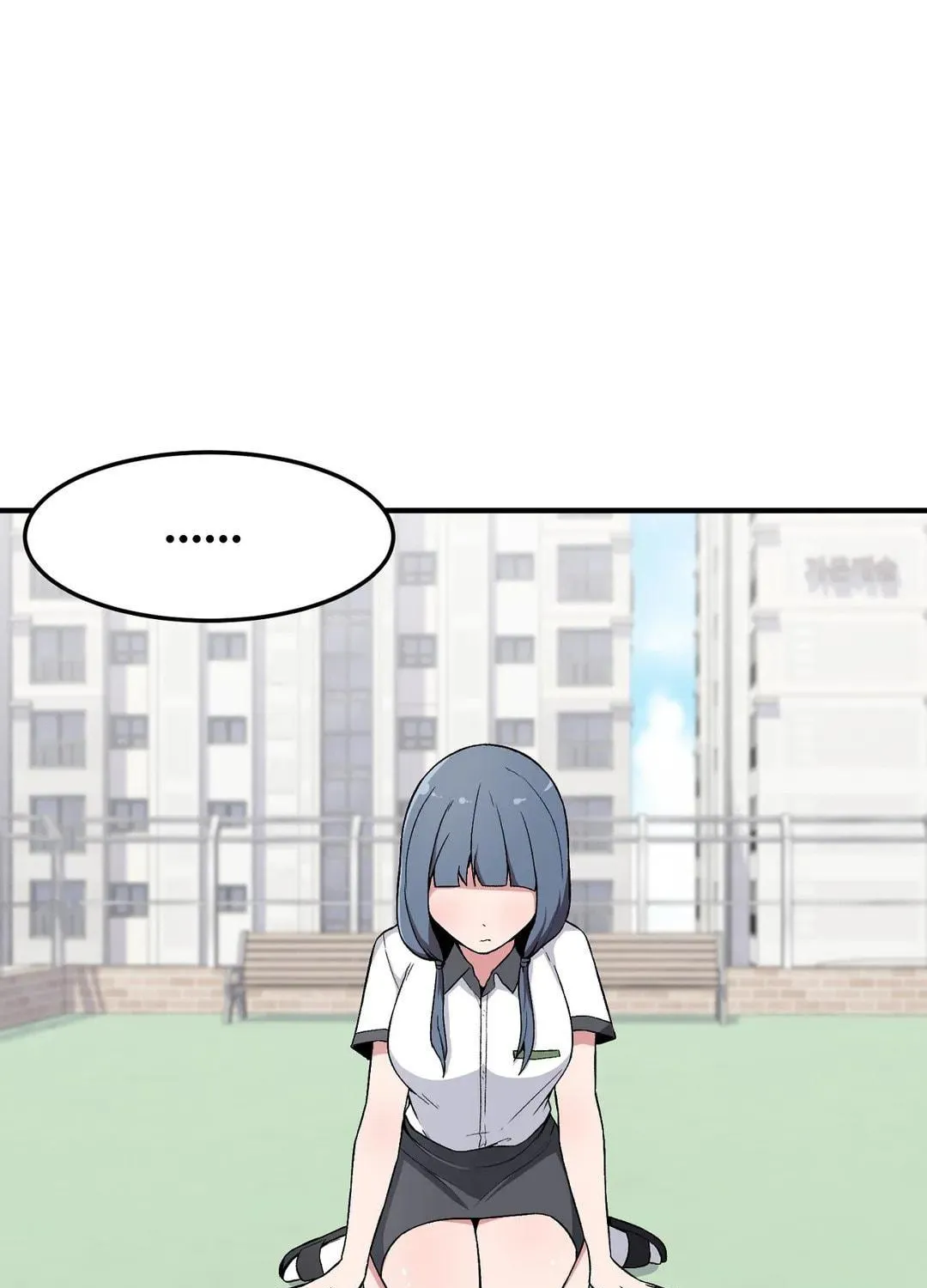 The Secret of the Partner Next to You Chapter 7 page 36 - 