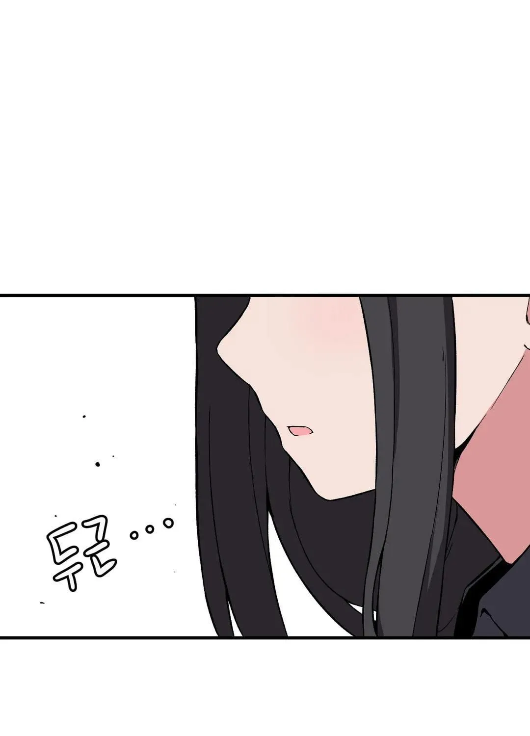 The Secret of the Partner Next to You Chapter 7 page 40 - 