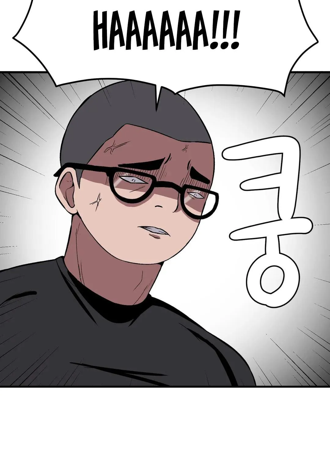 The Secret of the Partner Next to You Chapter 7 page 70 - 