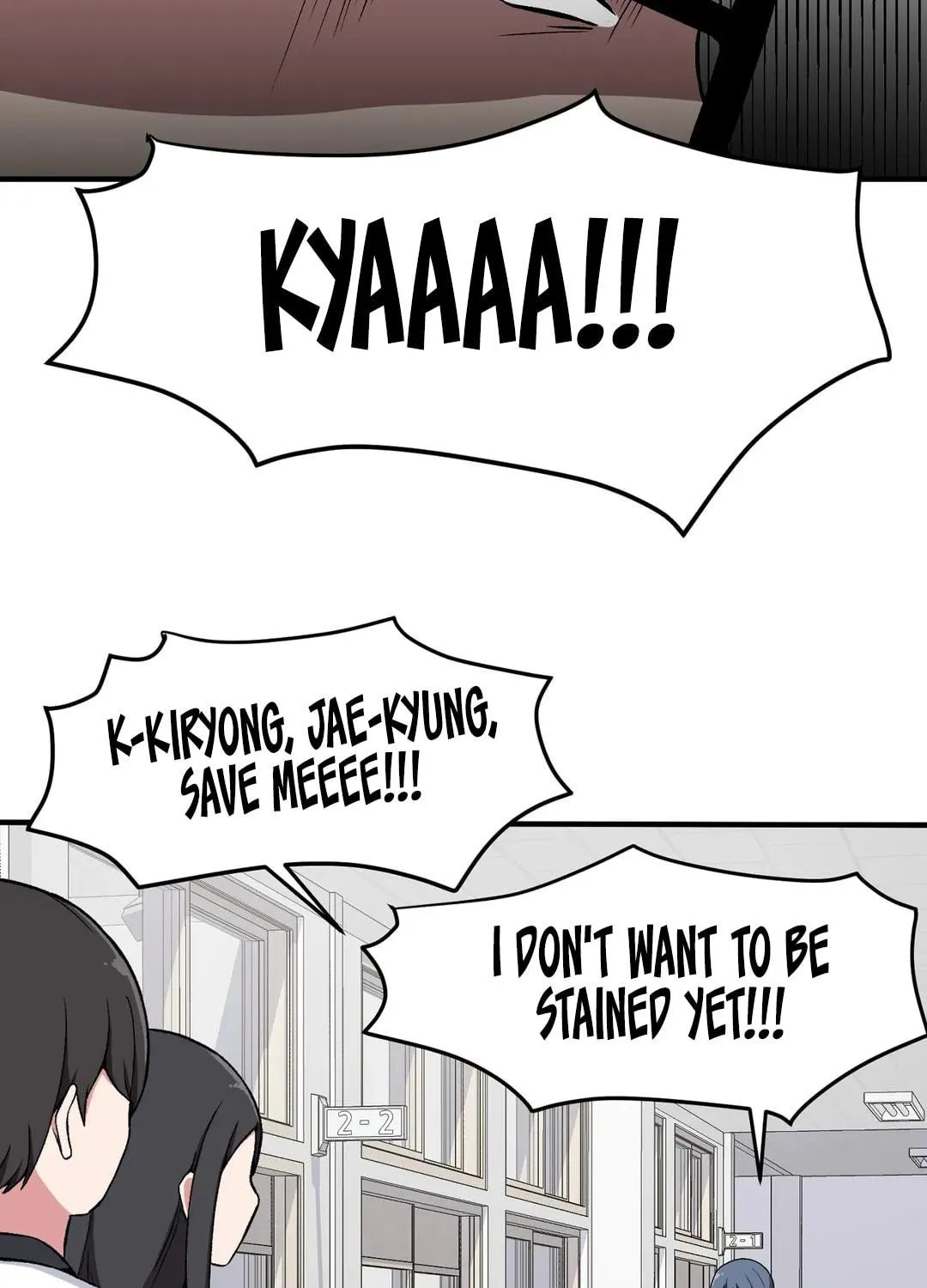 The Secret of the Partner Next to You Chapter 7 page 78 - 