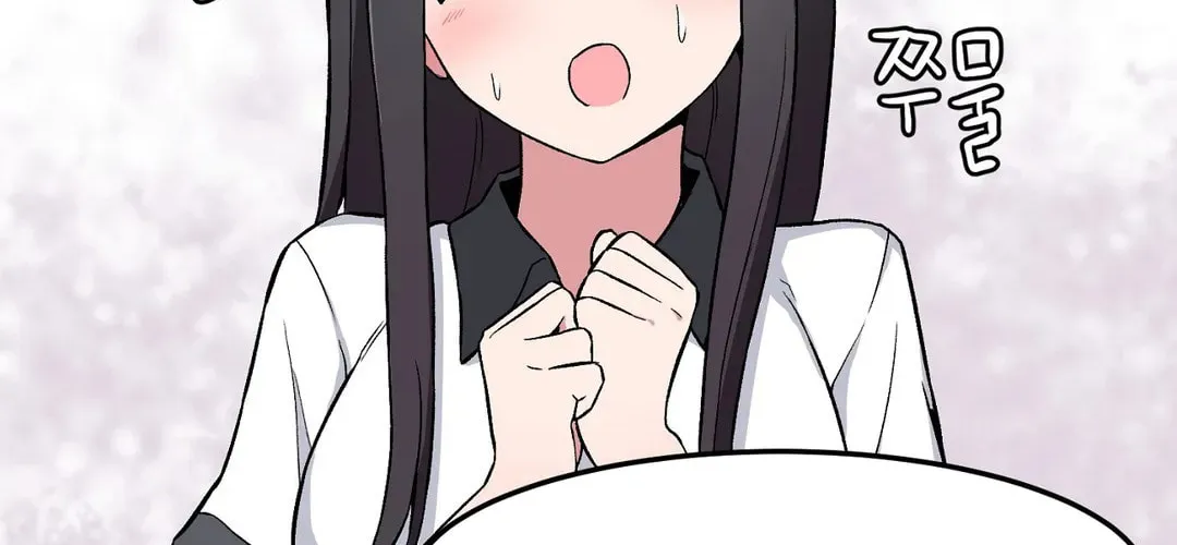 The Secret of the Partner Next to You Chapter 7 page 86 - 