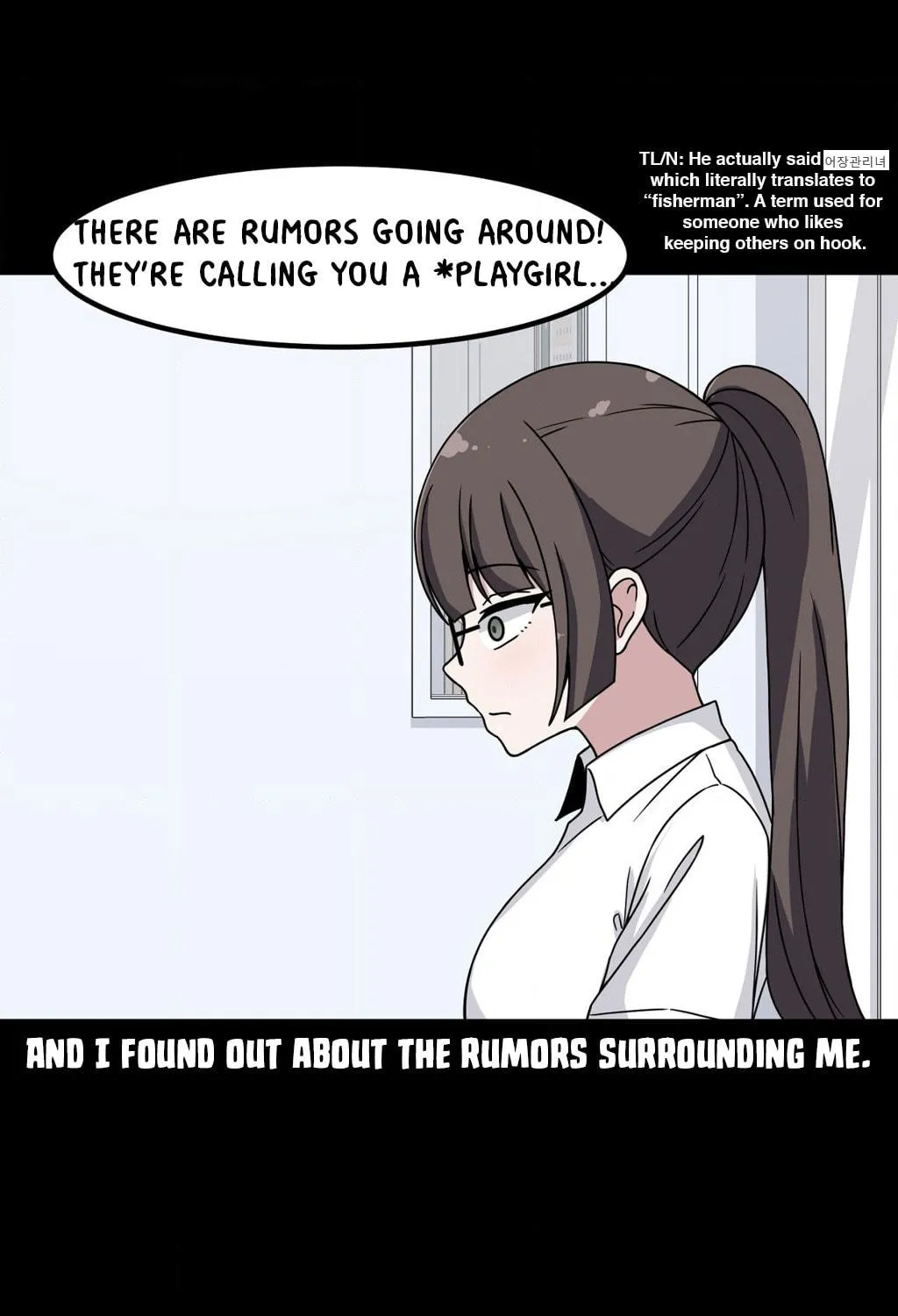 The Secret of the Partner Next to You Chapter 70 page 17 - 