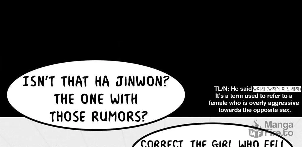 The Secret of the Partner Next to You Chapter 70 page 20 - 