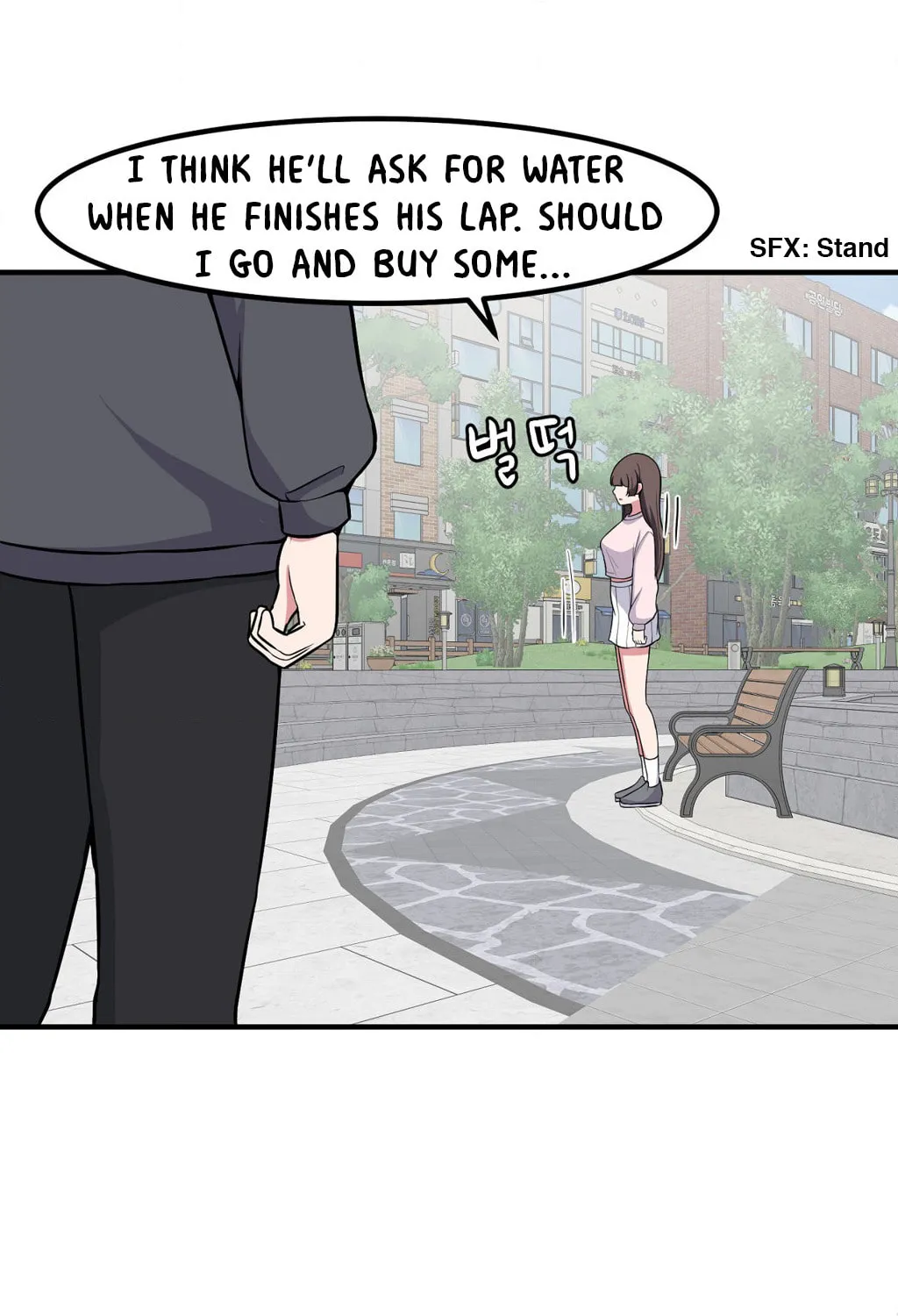 The Secret of the Partner Next to You Chapter 70 page 3 - 