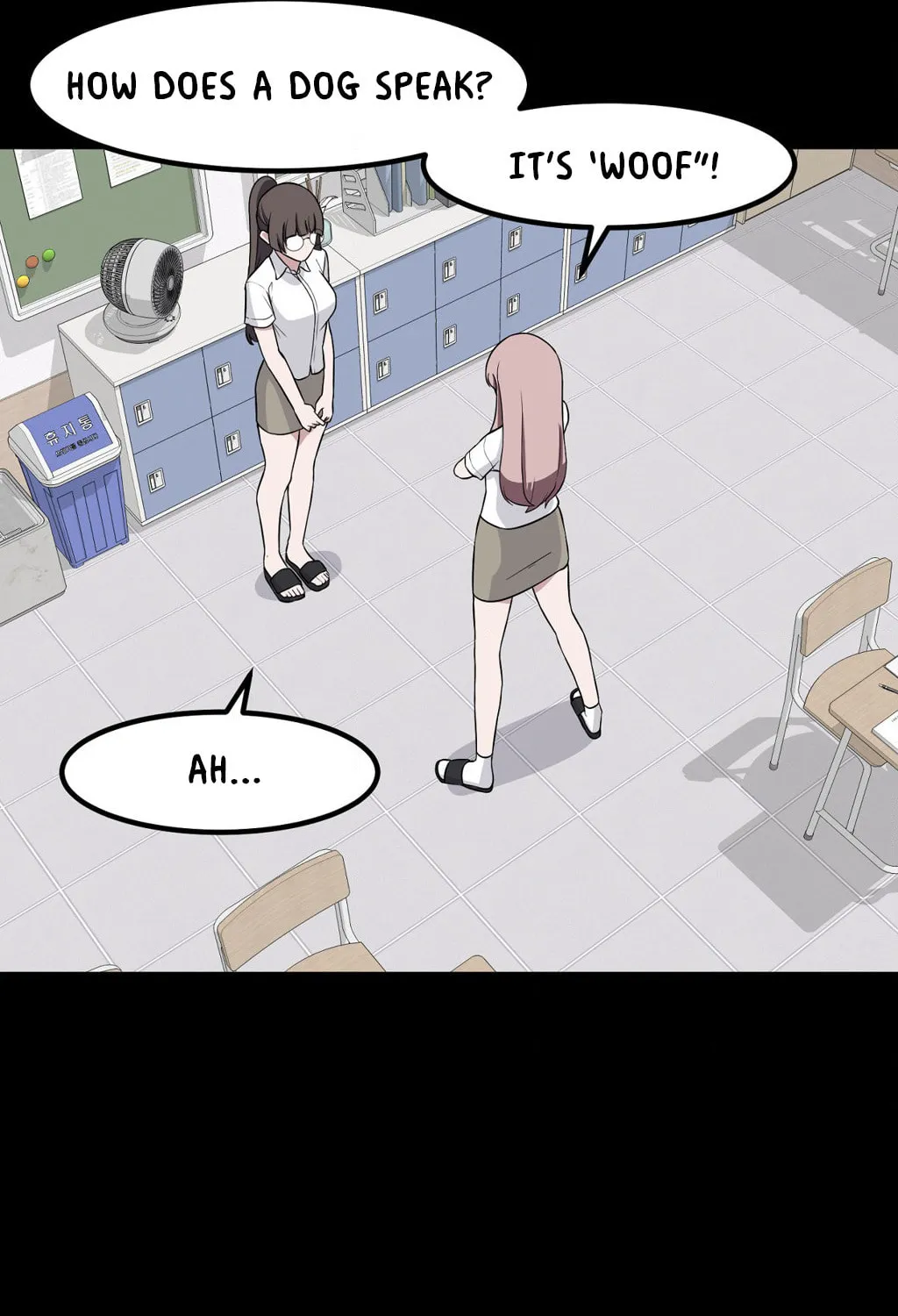 The Secret of the Partner Next to You Chapter 70 page 37 - 