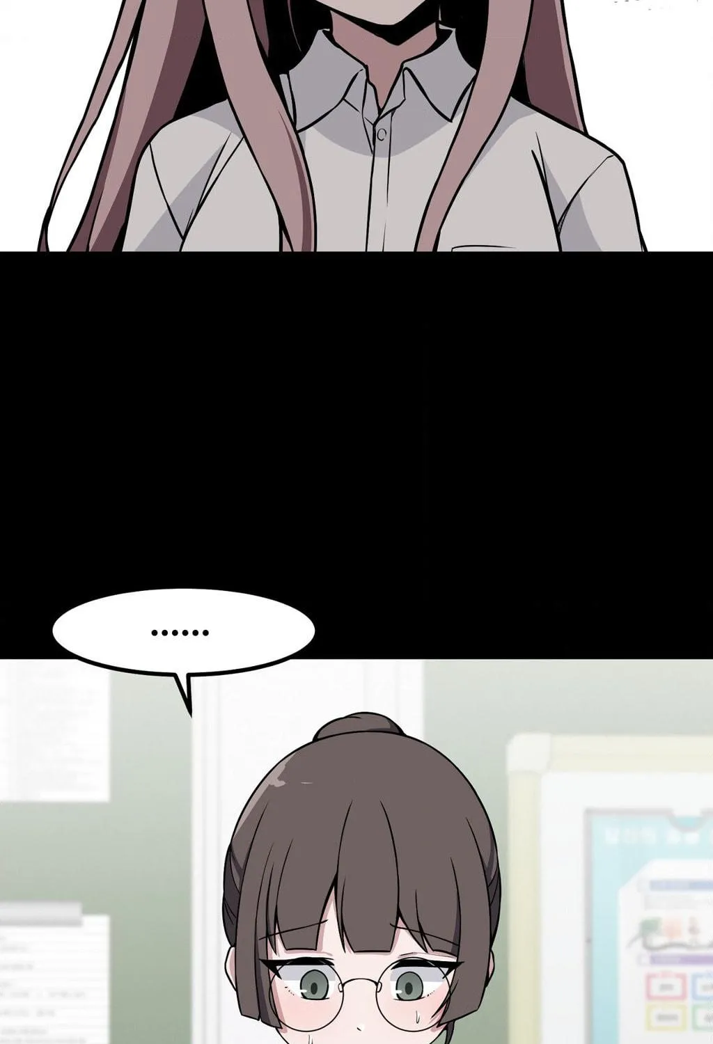 The Secret of the Partner Next to You Chapter 70 page 47 - 