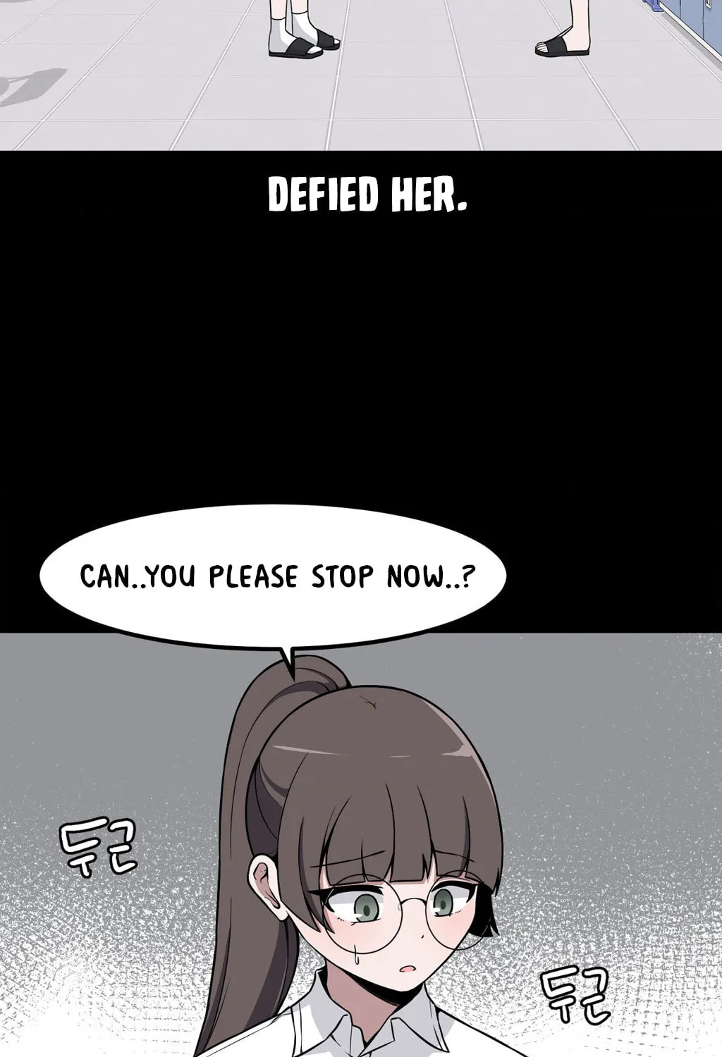 The Secret of the Partner Next to You Chapter 70 page 51 - 