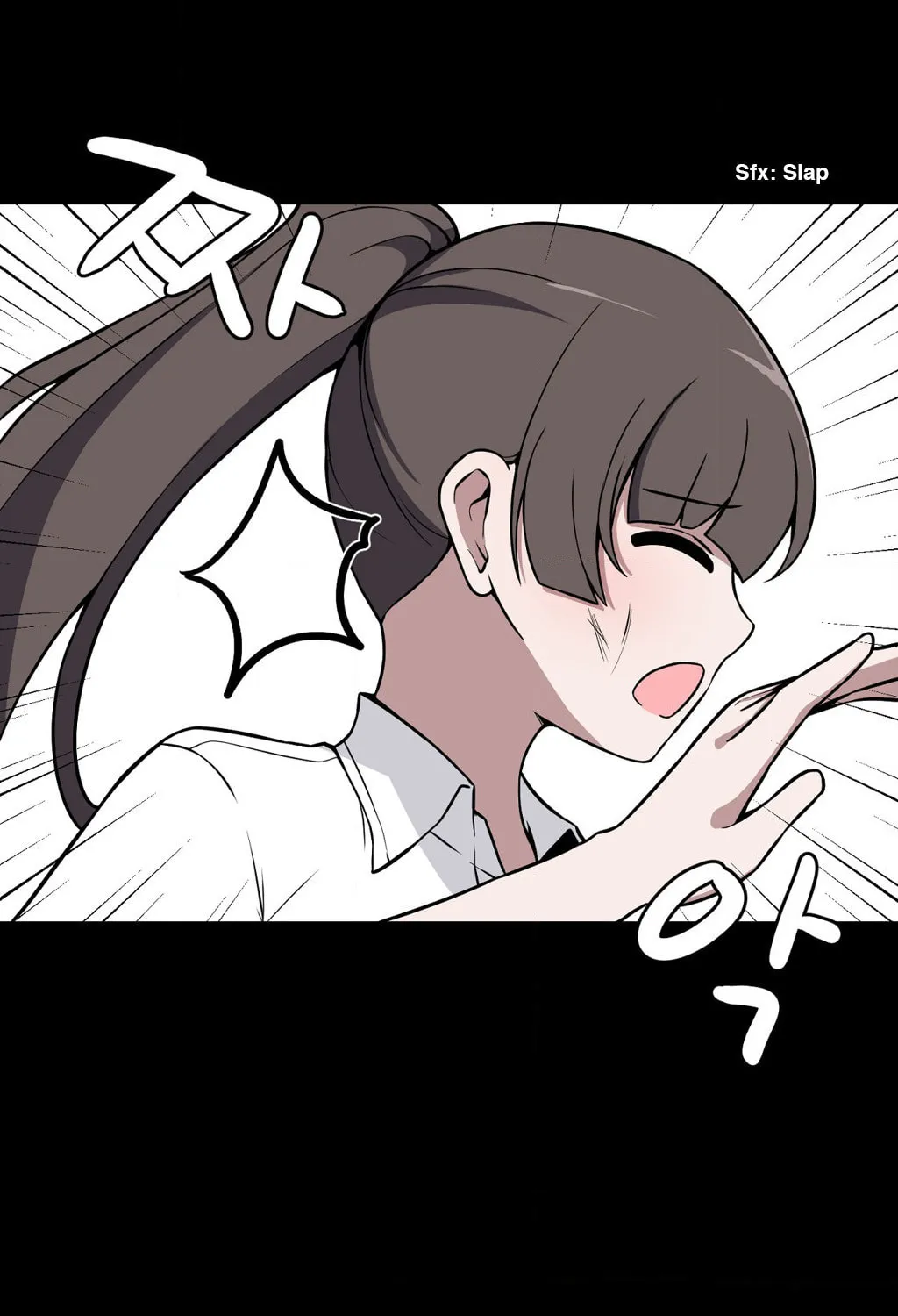 The Secret of the Partner Next to You Chapter 70 page 57 - 