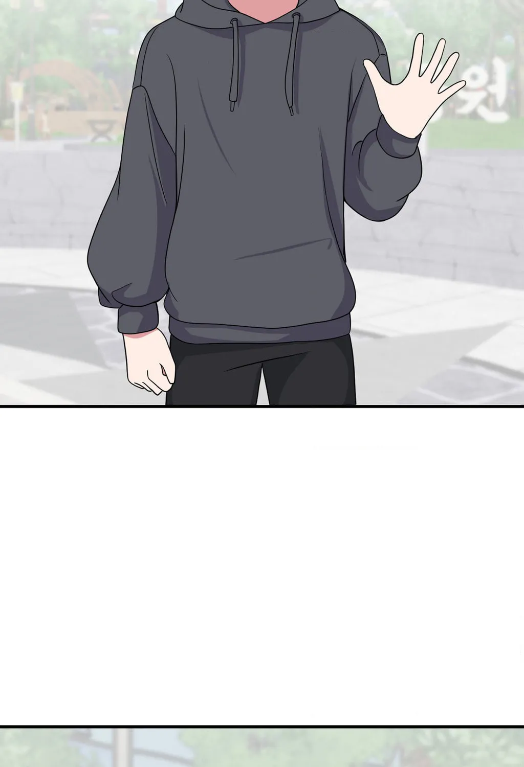 The Secret of the Partner Next to You Chapter 70 page 7 - 