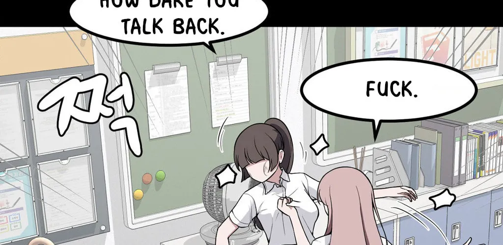 The Secret of the Partner Next to You Chapter 70 page 62 - 