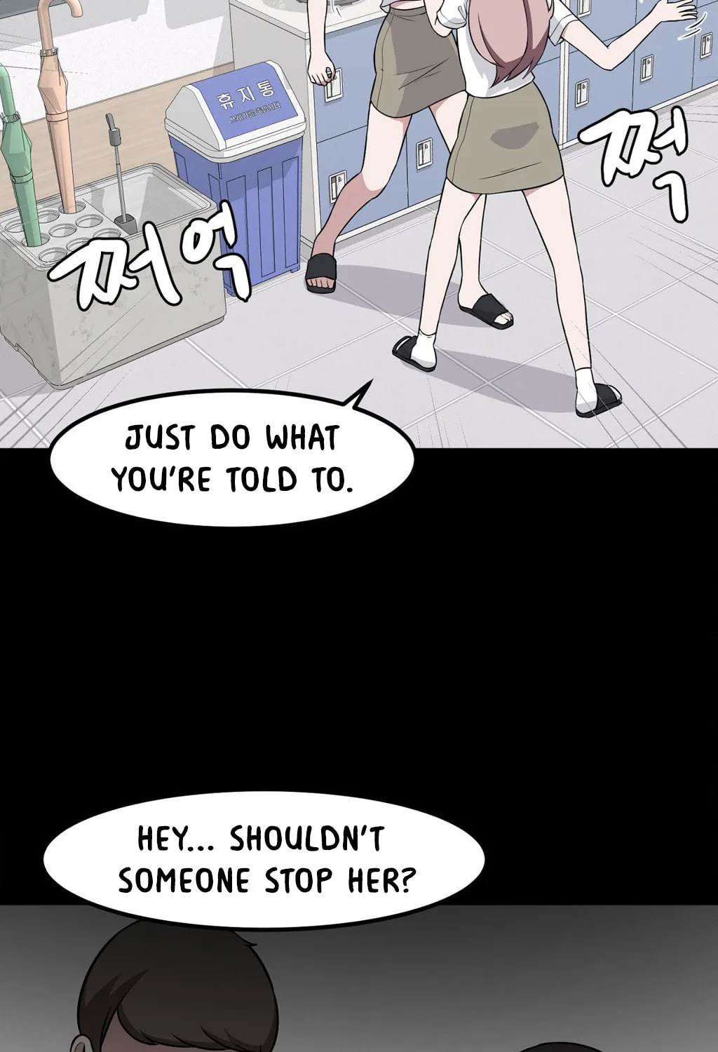 The Secret of the Partner Next to You Chapter 70 page 63 - 