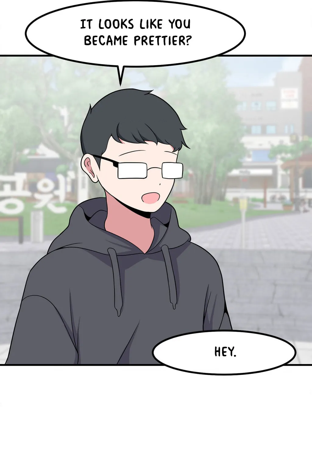 The Secret of the Partner Next to You Chapter 70 page 87 - 
