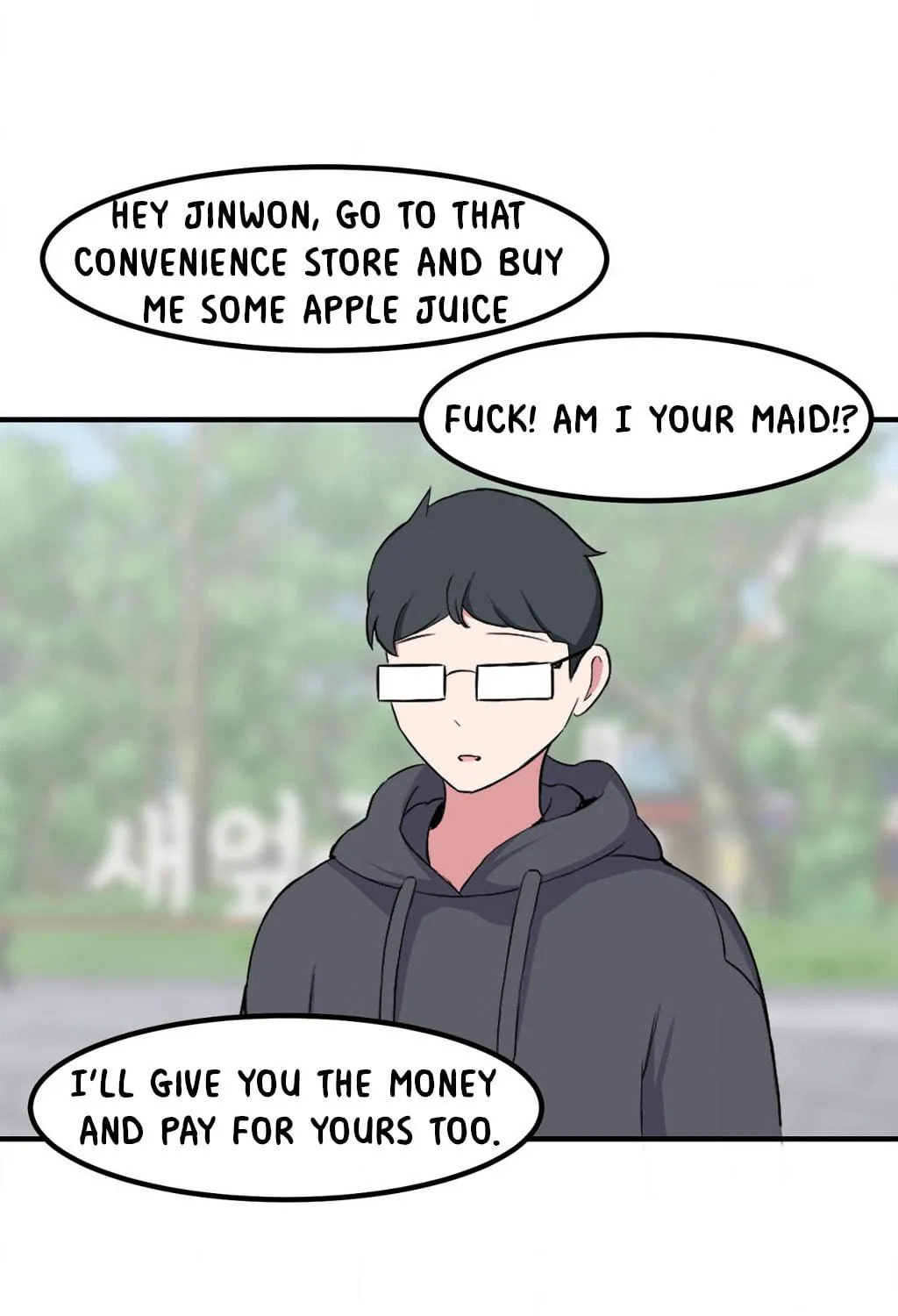The Secret of the Partner Next to You Chapter 70 page 99 - 