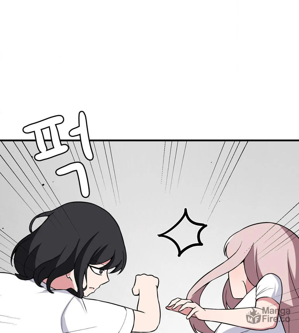 The Secret of the Partner Next to You Chapter 71 page 114 - 