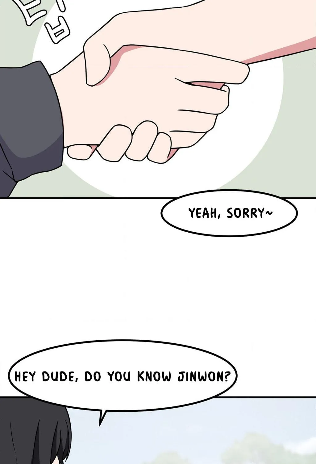 The Secret of the Partner Next to You Chapter 71 page 23 - 