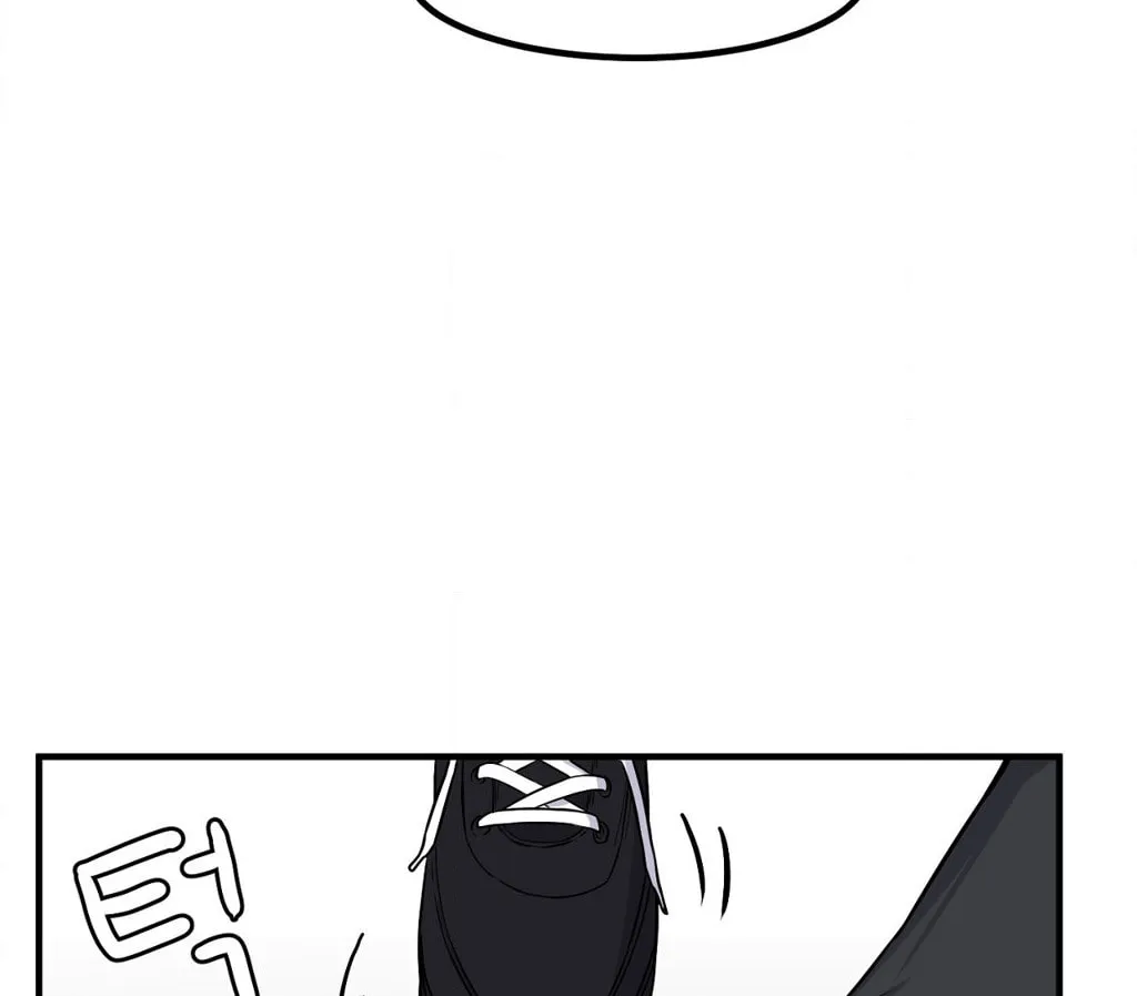 The Secret of the Partner Next to You Chapter 71 page 4 - 