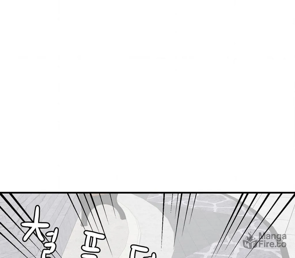 The Secret of the Partner Next to You Chapter 71 page 6 - 