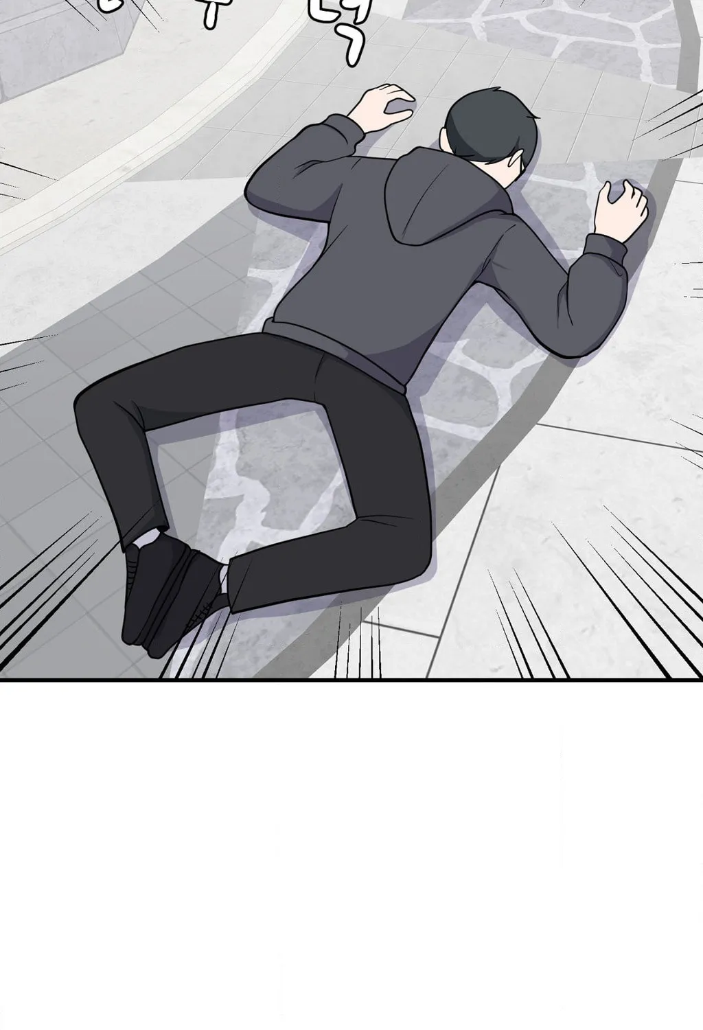 The Secret of the Partner Next to You Chapter 71 page 7 - 