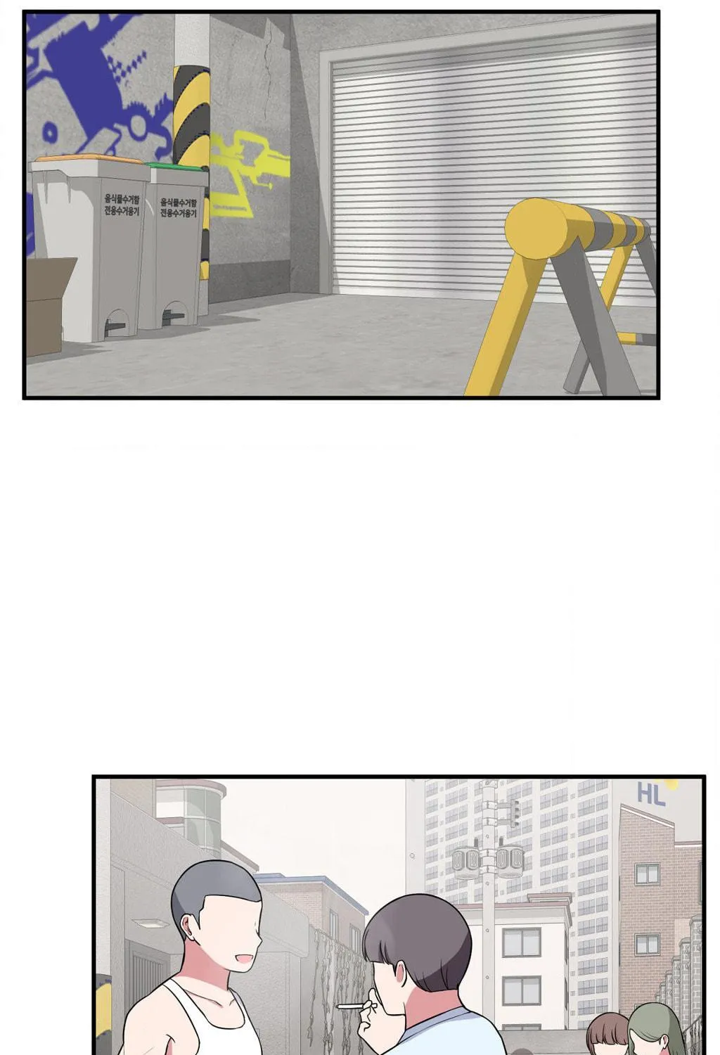 The Secret of the Partner Next to You Chapter 71 page 69 - 