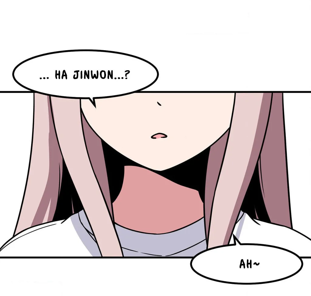 The Secret of the Partner Next to You Chapter 71 page 88 - 